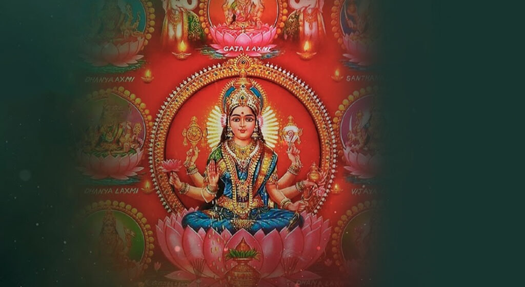Ashtalakshmi Yoga