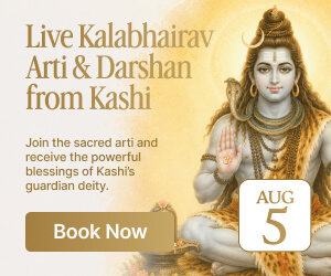 kalabhairav-arti.jpg